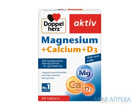 Доппельгерц актив Магній + Кальцій + Д3 таблетки №40 (10х4)