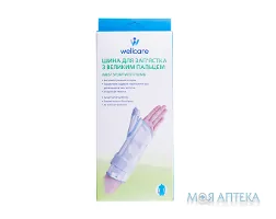 Бандаж для зап'ястя WellCare 42012 L/L шина з великим пальцем, правий, розмір L