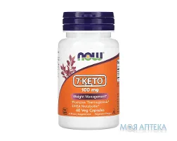 NOW (Нау) 7-Кето капс. 100 мг фл. №60
