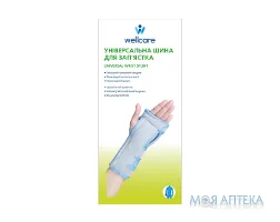 Бандаж для зап'ястя WellCare 42026 шина універсальний, розмір S/M