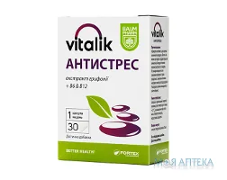 ВітаЛік Антистрес Baum Pharm таблетки №30