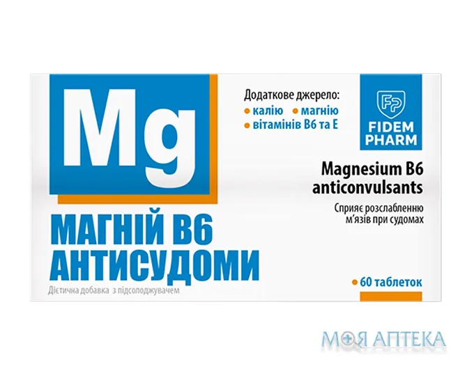 Магній В6 Антисудоми Fidem Pharm (Фідем Фарм) таблетки №60