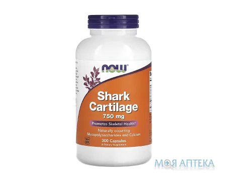 NOW (Нау) Акулячий хрящ капс. 750 мг №300
