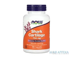 NOW (Нау) Акулячий хрящ капс. 750 мг №100