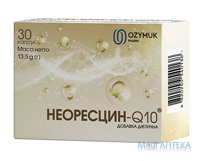 Неоресцин-Q10 табл. №30