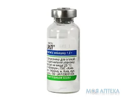 Аміцил ліофілізат для р-ну д/ін. по 1,0 г у флак.