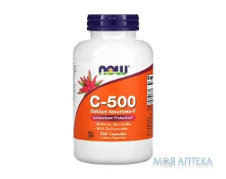 NOW (Нау) Вітамін C-500 капс. №250