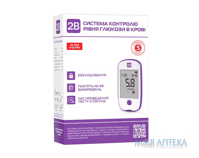 Глюкометр 2B Ультра 1 шт