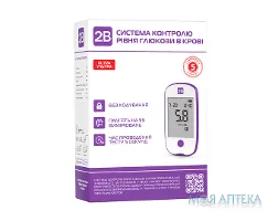 Глюкометр 2B Ультра 1 шт