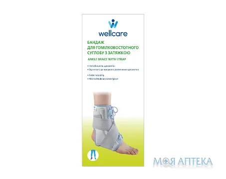 Бандаж для гомілковостопного суглоба WellCare 62020 із затягуванням для додаткової фіксації, розмір L