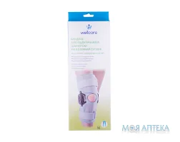 Бандаж на колінний суглоб WellCare 52014 з поліцентричним шарніром, розмір XL