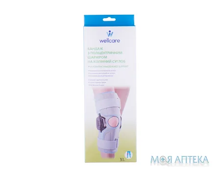Бандаж на колінний суглоб WellCare 52014 з поліцентричним шарніром, розмір XL