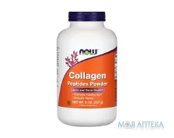 NOW (Нау) Колагену пептиди порошок 227 г