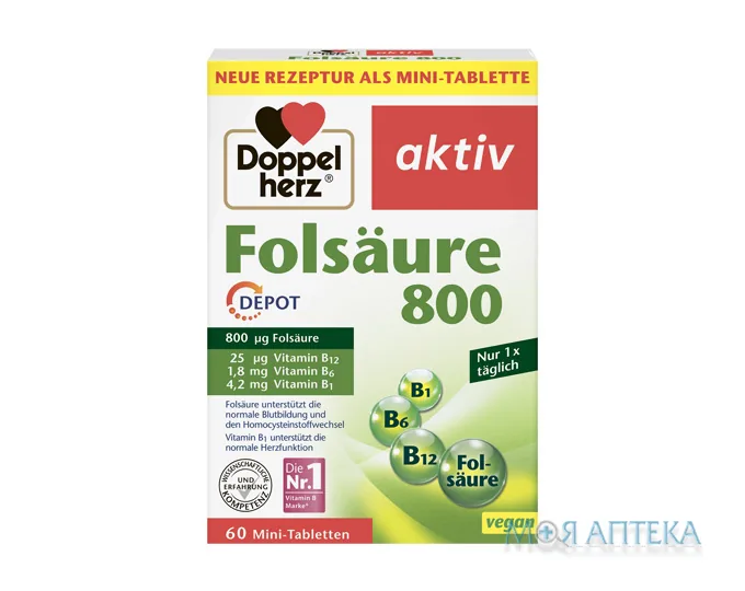 Доппельгерц Актив Фолієва кислота 800 пролонгованої дії + В1 + В6 + В12 таблетки №60