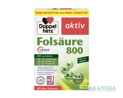 Доппельгерц Актив Фолієва кислота 800 пролонгованої дії + В1 + В6 + В12 таблетки №60