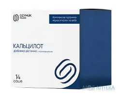 Кальцилот пор. саше №14