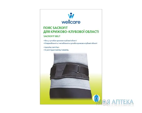 Бандаж поперековий WellCare 23601 Sacrofit, розмір M