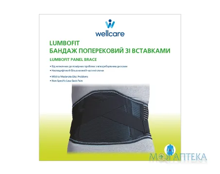Бандаж поперековий WellCare 23603 Lumbofit зі вставками, розмір L