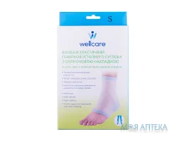 Бандаж для гомілковостопного суглоба WellCare 62024 еластичний з силіконовою накладкою, розмір S