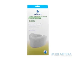 Бандаж на шийний відділ WellCare 12002 комір високої щільності, розмір XS