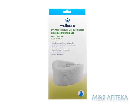 Бандаж на шийний відділ WellCare 12002 комір високої щільності, розмір L