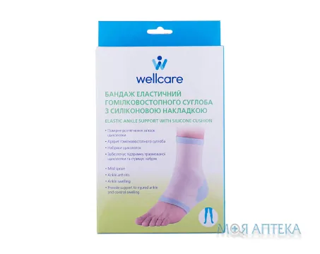 Бандаж для гомілковостопного суглоба WellCare 62024 еластичний з силіконовою накладкою, розмір M