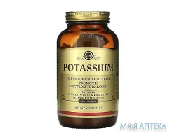 Солгар (Solgar) Калій табл. фл. №250