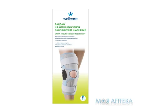 Бандаж на колінний суглоб WellCare 52013 охоплюючий, шарнірний, розмір XL