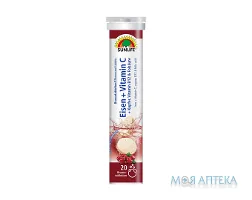 Санлайф (Sunlife) Залізо і вітамін C табл. шип. зі смаком вишні туба №20