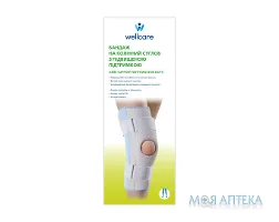 Бандаж на колінний суглоб WellCare 52018 з підвищеною підтримкою, розмір L