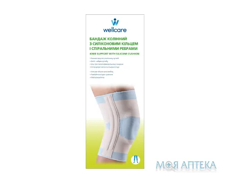 Бандаж на колінний суглоб WellCare 52021 з силіконовим кільцем і спіральними ребрами, L