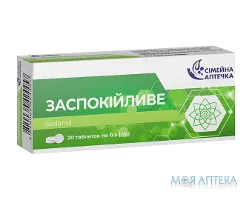 Заспокійливе Сімейна аптечка таблетки №20 (10х2)