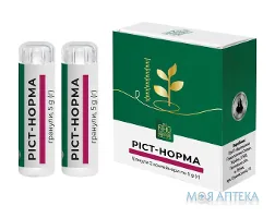 Ріст-Норма гранули по 5 г №2 у конт. з дозат.