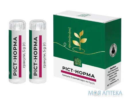 Ріст-Норма гранули по 5 г №2 у конт. з дозат.