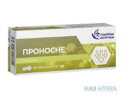 Проносне Сімейна аптечка таблетки №20 (10х2)
