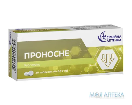 Проносне Сімейна аптечка таблетки №20 (10х2)