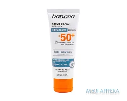 Бабарія (Babaria) крем сонцезахисний для обличчя SPF50+ з гіалуроновою кислотою, 75 мл