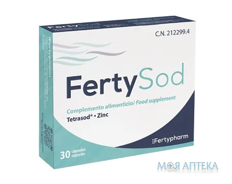 ФертиСод (FertySod) капсули №30