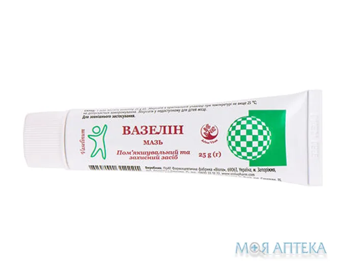 Вазелін Arbor Vitae мазь 25 г 1 туба