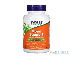 NOW Mood Support (Нау Підтримка ЦНС) капсули №90