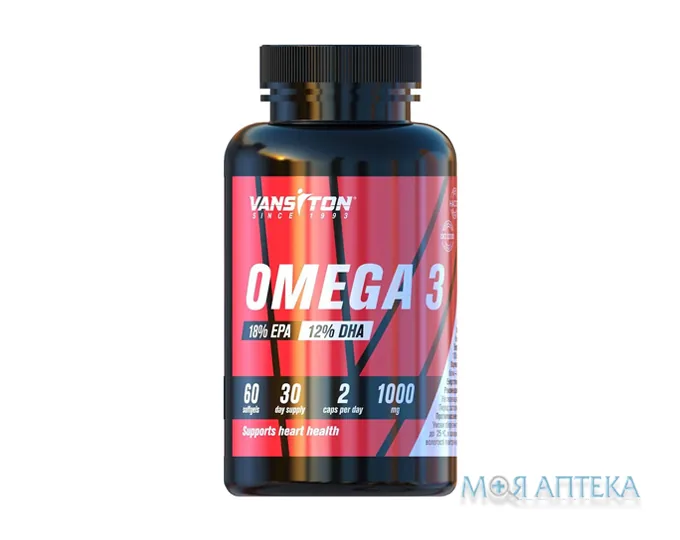 Ванситон (Vansiton) Омега капсули №60 у флак.