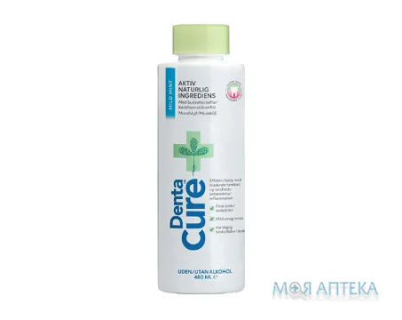Дента Кюр (Denta Cure) Ополіскувач для ротової порожнини фл. 480 мл