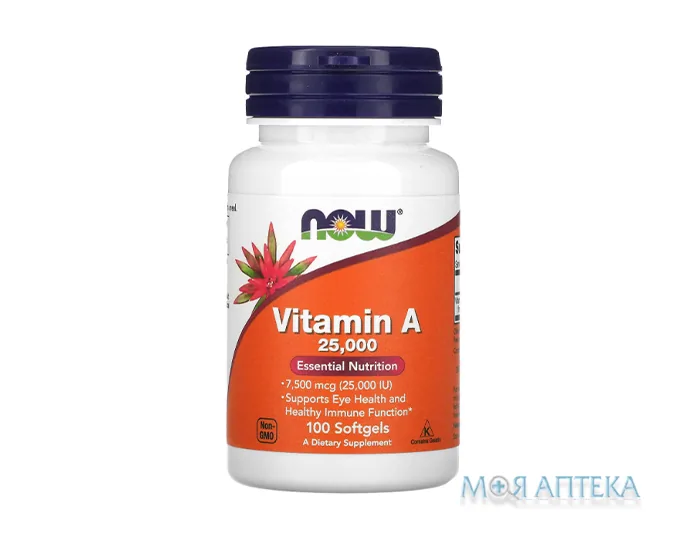 NOW (Нау) Вітамін A 25000 МО капсули №100