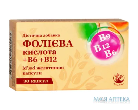 Фолієва кислота + В6 + В12 Arbor Vitae капс. №30