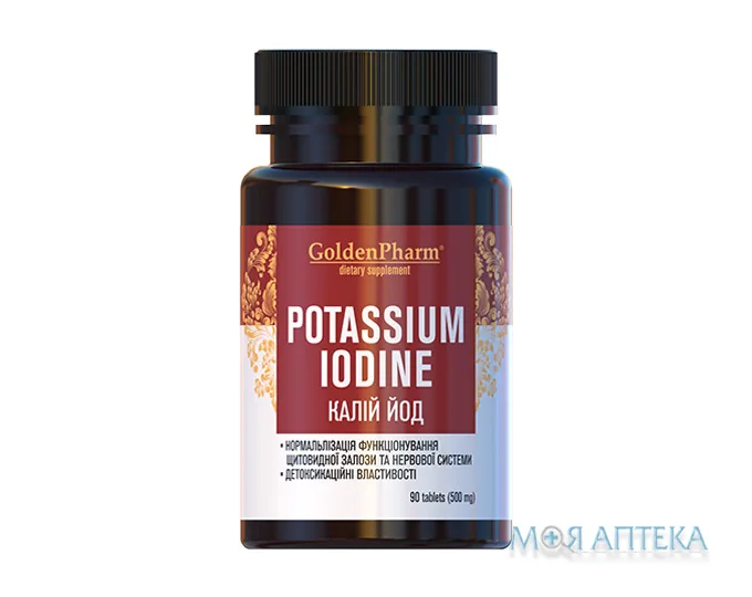 Калій Йод Golden Pharm таблетки №90