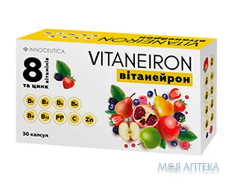 Вітанейрон капс. 500 мг блістер №30