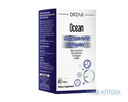 Глюкозамін комплекс (Orzax Ocean Glucosamine Complex) таблетки №60