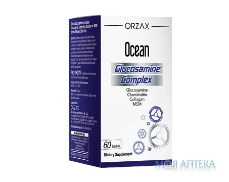 Глюкозамін комплекс (Orzax Ocean Glucosamine Complex) таблетки №60