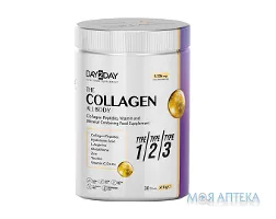 Колаген комплекс (Orzax Day2Day The Collagen All Body) 300 г