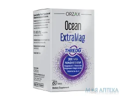 Магній (Orzax Ocean Extramag) таблетки №60